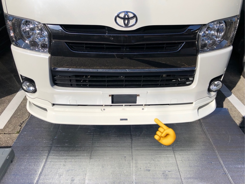 モデリスタ フロントスポイラーの外し方（トヨタ ハイエースバン・H200