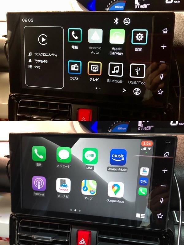 ディスプレイオーディオ 接続ケーブル隠し（ダイハツ タントカスタム