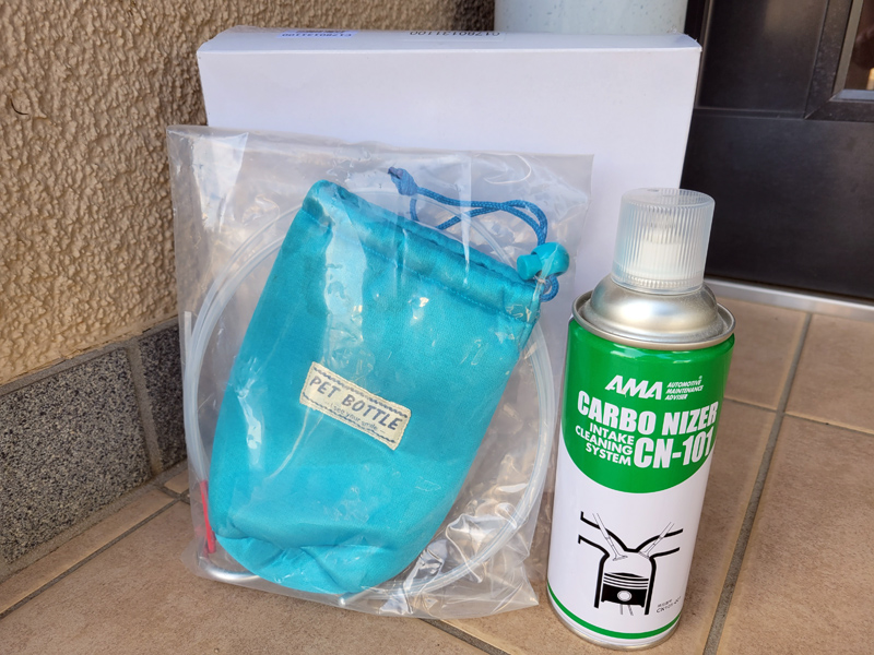 カーボナイザー(CN-101)を施工しました(6回目)（トヨタ マークX・130系