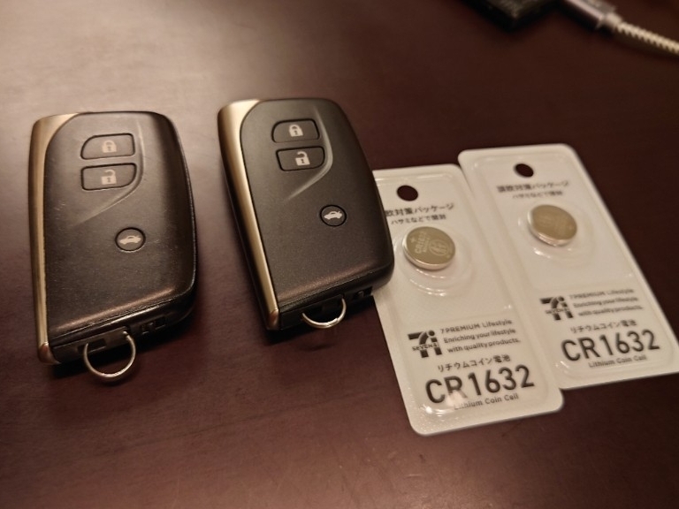LEXUS LS600hLの鍵の電池交換！（レクサス LSハイブリッド・UVF40系