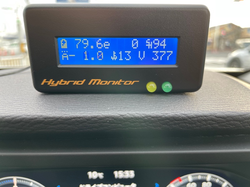 新型アウトランダー用ハイブリッドモニター取り付け（三菱