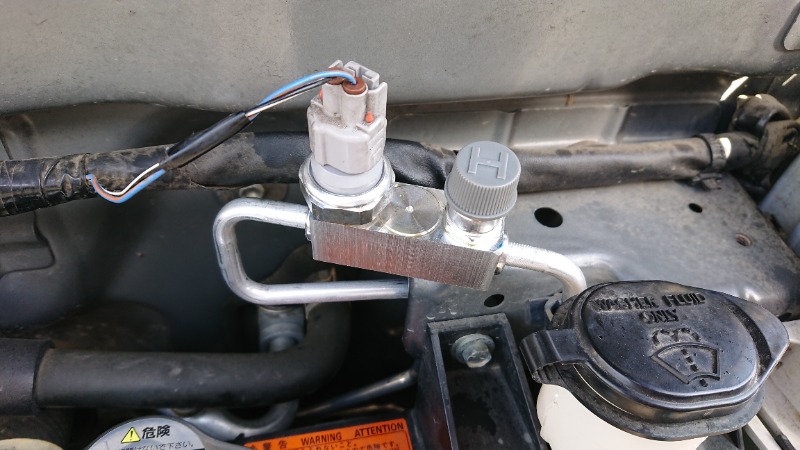 エアコン修理（リキッドチューブ交換） 15744㎞（ダイハツ ハイゼット