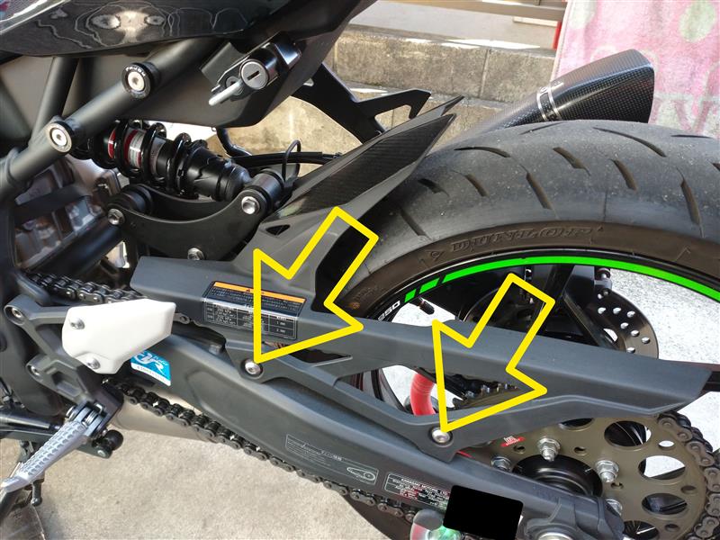 愛車ZX25R カーボン製リアフェンダー交換（カワサキ Ninja ZX-25R SE