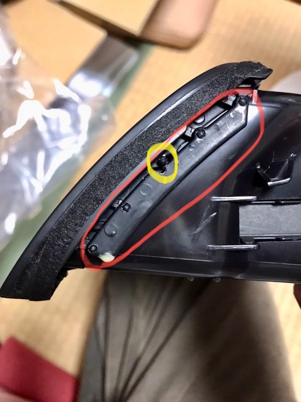 エアコン吹き出し口 補修（トヨタ セルシオ・20系）by 280E Brougham