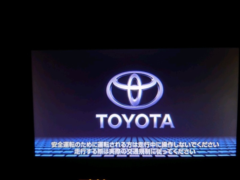 トヨタ純正ナビ セキュリティロック解除（トヨタ 86・ZN6）by /JiN