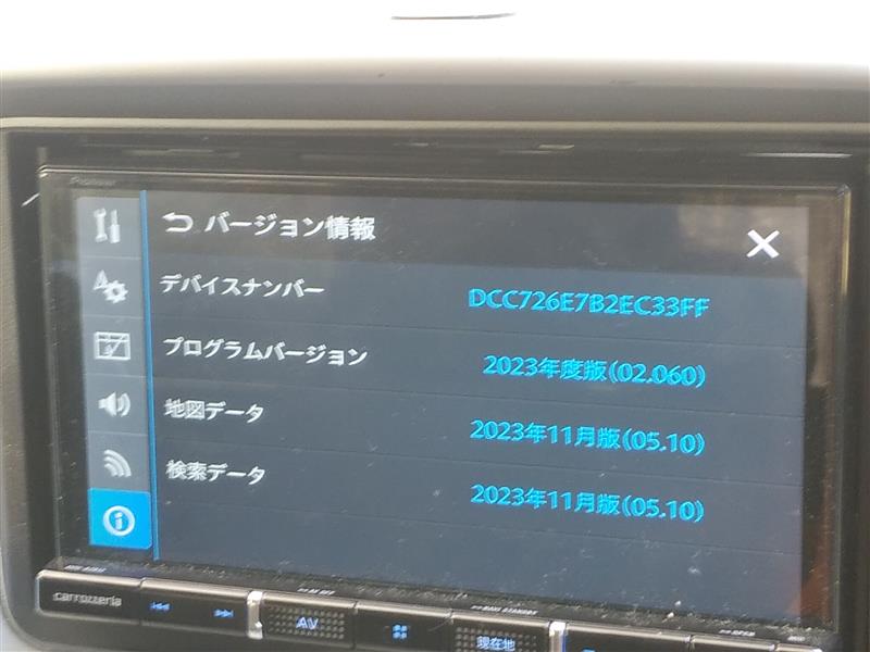 AVIC-RZ812-D 全データ更新(2023年11月版)231206（三菱 i-MiEV・HA3/4W