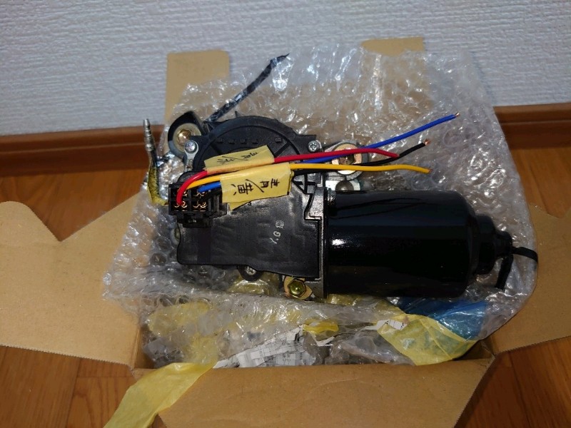 ランクル80 フロントワイパーモーター (他車種流用)交換（その他