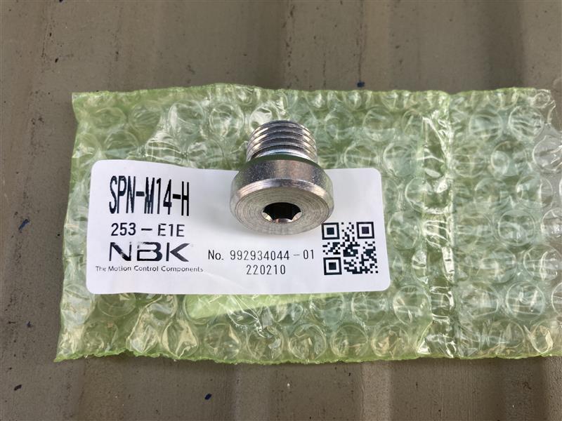 クラシックレンジ 素人がフルコン化（MaxxECU）【その8 新ECU構成部品