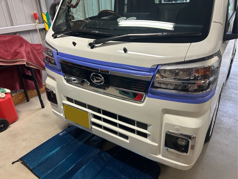 バンパー脱着での作業①（ダイハツ ハイゼットトラック・S500/510P系