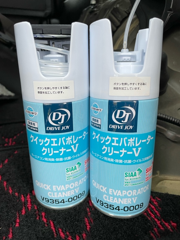 リアエアコン（エバポレーター）の洗浄（トヨタ ヴェルファイア・20系