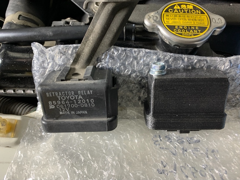 リトラリレー交換（互換品）（トヨタ スプリンタートレノ・AE85/86）by