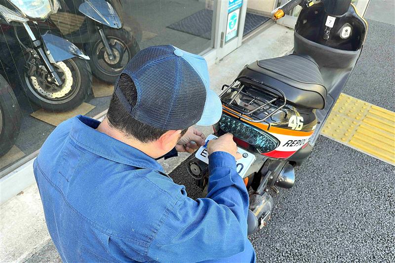 ぜくろす)排気音を測ってみました(^^;;（ホンダ ライブディオZX）by