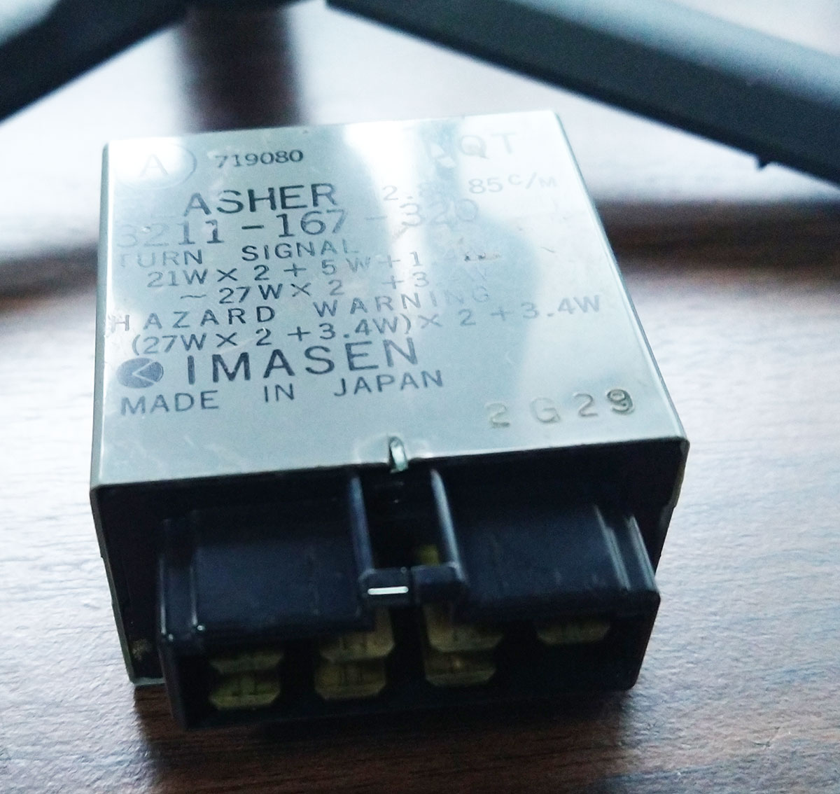 ディミングターンシグナル化（マツダ ユーノスコスモ）by 下小川