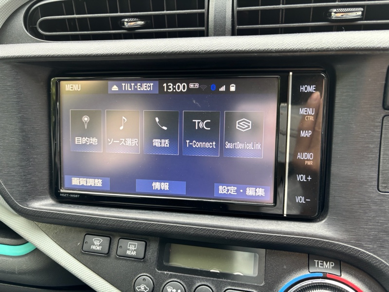 トヨタ純正ナビNSZT-W68T取り付け（トヨタ アクア・NHP10）by はい
