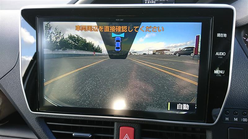 トヨタ(純正) NSZN-Z66T T-Connectナビ 10インチモデル のパーツ