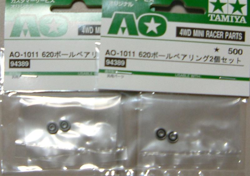 ミニ四駆】気をつけろ、620が2種類あるぞ｜ガオフレイムのブログ