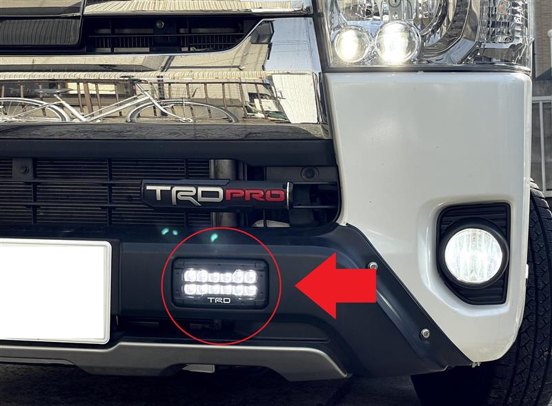 ハイエース TRDフロントスポイラー LED強化｜フジハジメのブログ