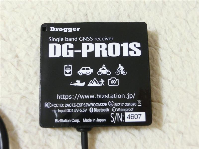 朝ドラ Googleナビ と DroggerGPS＋DG-PRO1Sの共存テスト｜ちゃむとの