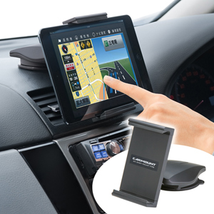 CAR-HLD6BK【7インチタブレット用車載ホルダー（オンダッシュタイプ