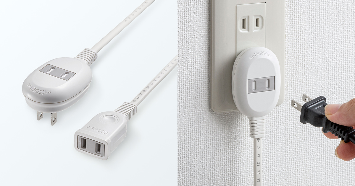 TAP-B8-3K【プラス1個口延長コード（2P・1個口＋1個口・3m・ホワイト