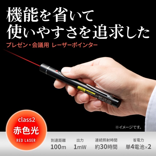 サンワダイレクト本店 サンワサプライ【オフィス・PC周辺通販】