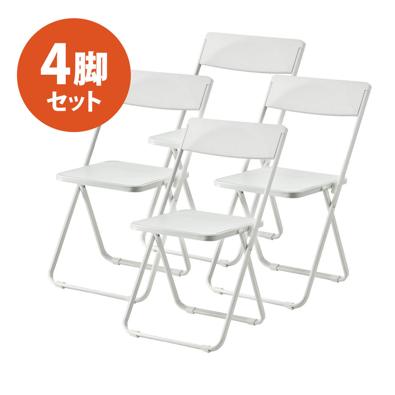 サンワダイレクト本店 サンワサプライ【オフィス・PC周辺通販】