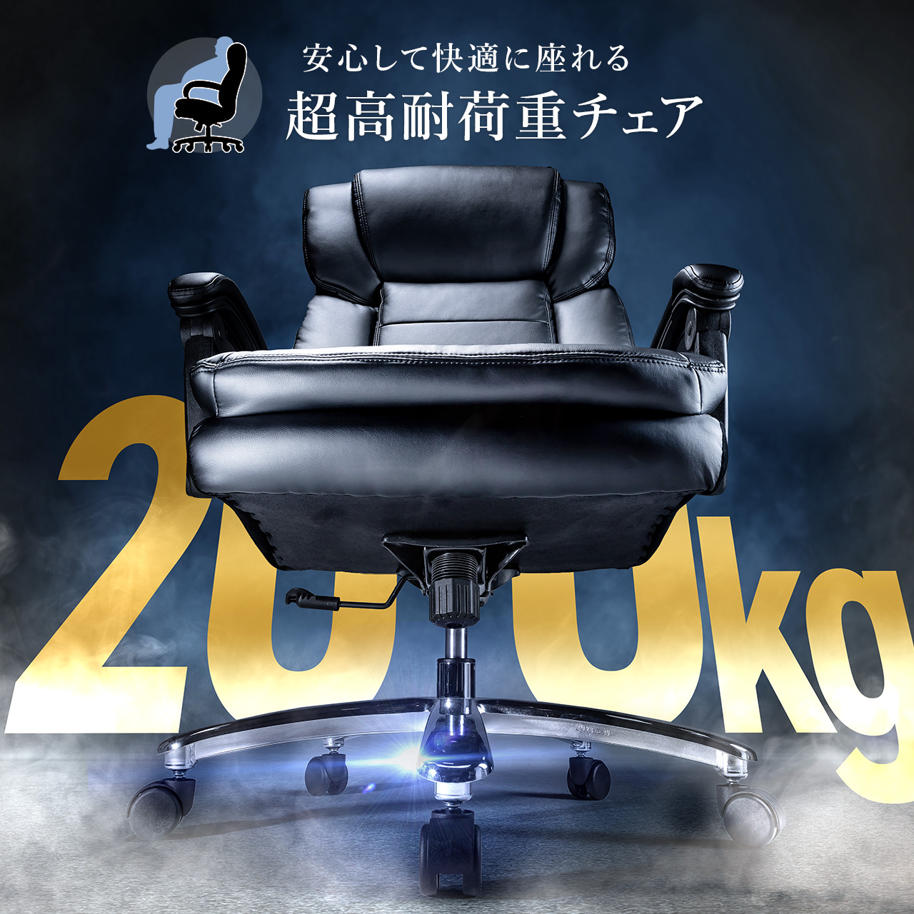 サンワダイレクト本店 サンワサプライ【オフィス・PC周辺通販】