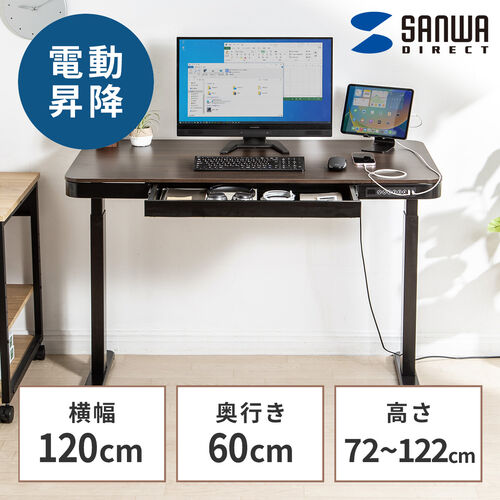 サンワダイレクト本店 サンワサプライ【オフィス・PC周辺通販】