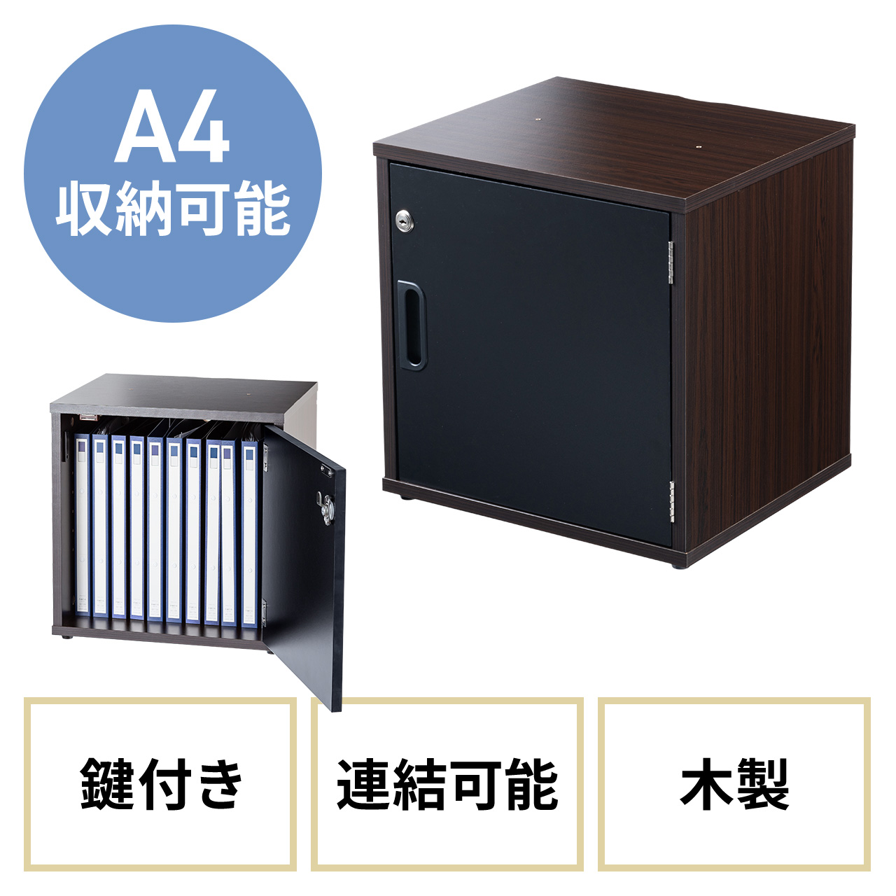 サンワダイレクト本店 サンワサプライ【オフィス・PC周辺通販】