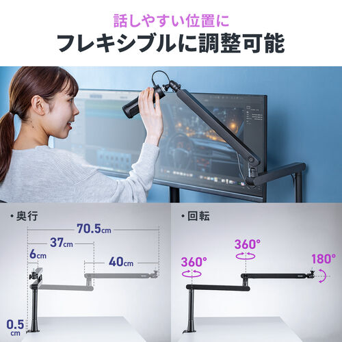 サンワダイレクト本店 サンワサプライ【オフィス・PC周辺通販】