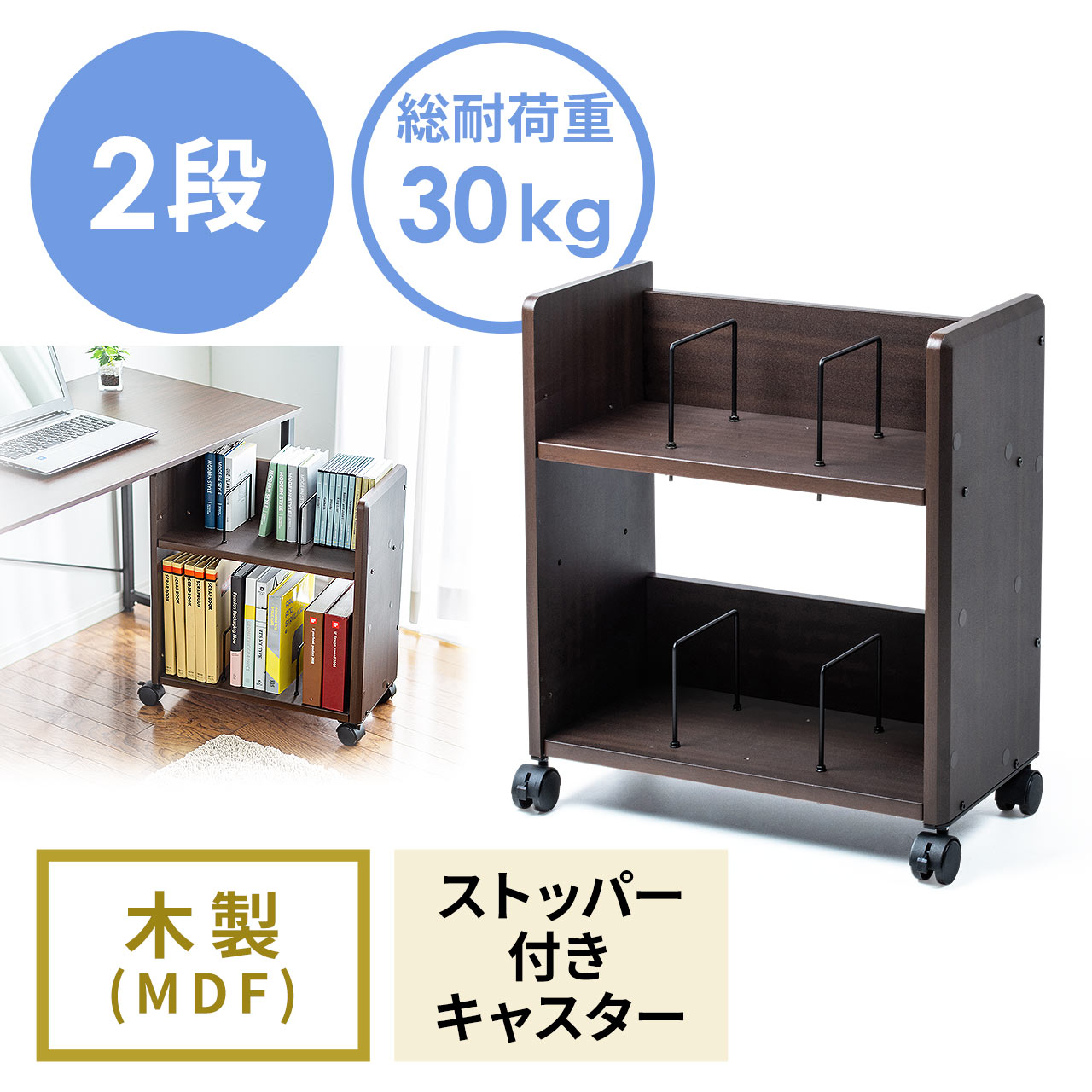 サンワダイレクト本店 サンワサプライ【オフィス・PC周辺通販】