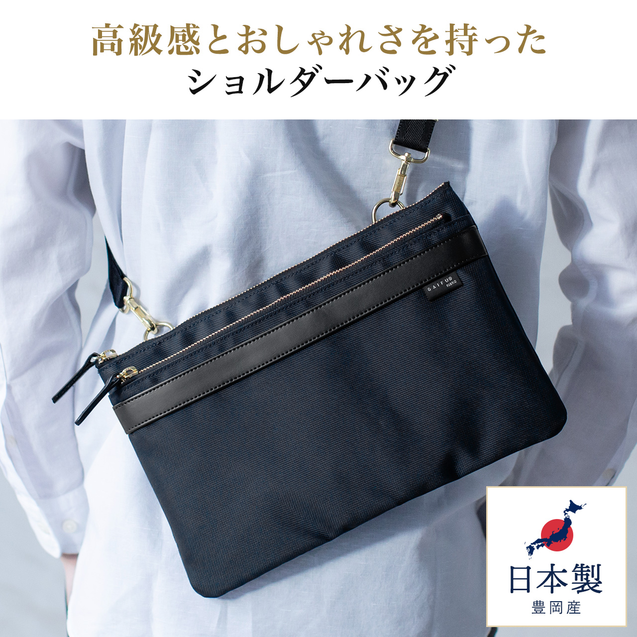 サンワダイレクト本店 サンワサプライ【オフィス・PC周辺通販】