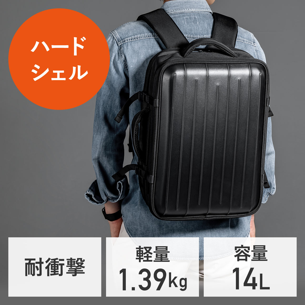 サンワダイレクト本店 サンワサプライ【オフィス・PC周辺通販】