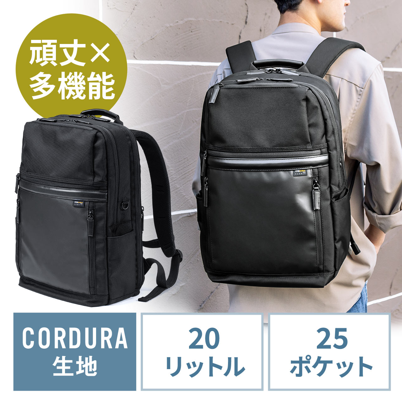 サンワダイレクト本店 サンワサプライ【オフィス・PC周辺通販】