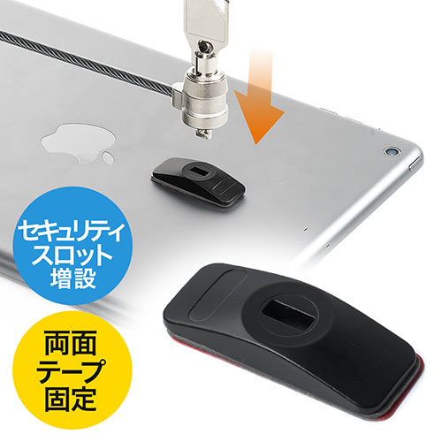 サンワダイレクト本店 サンワサプライ【オフィス・PC周辺通販】