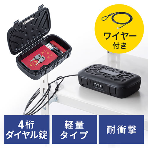 サンワダイレクト本店 サンワサプライ【オフィス・PC周辺通販】