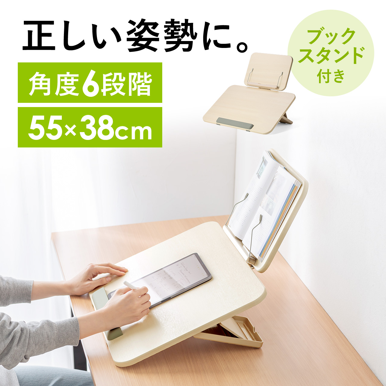 サンワダイレクト本店 サンワサプライ【オフィス・PC周辺通販】