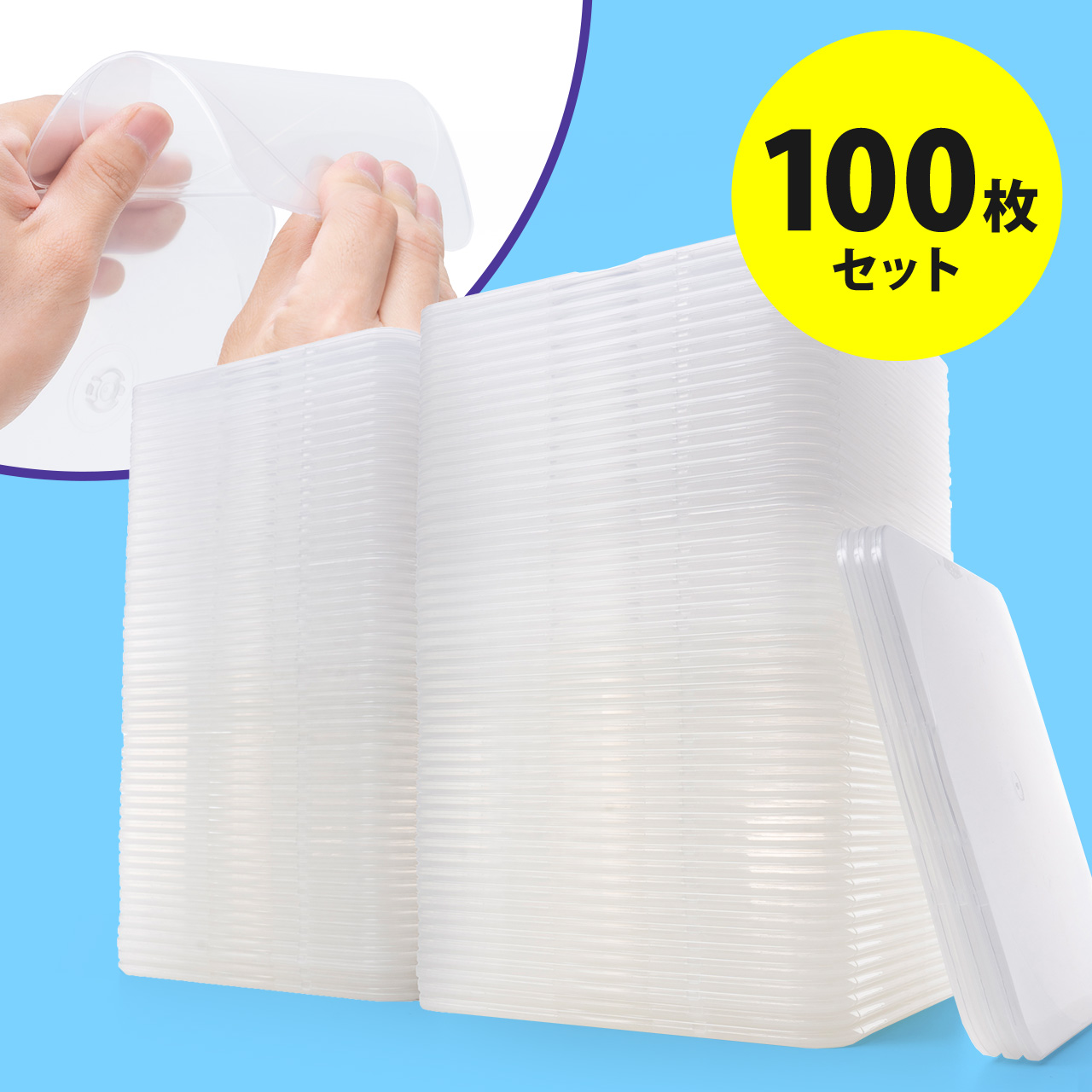 サンワダイレクト本店 サンワサプライ【オフィス・PC周辺通販】