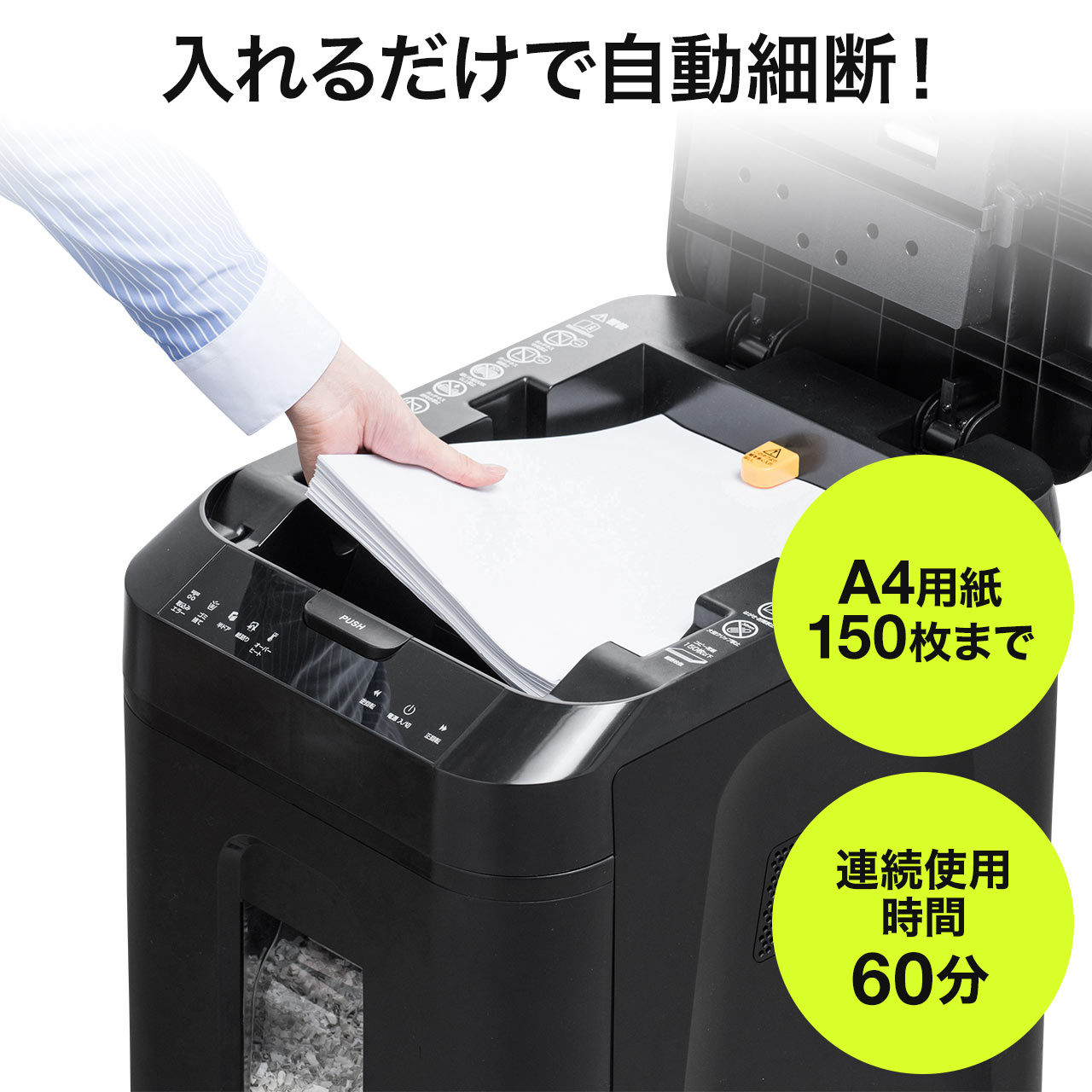 サンワダイレクト本店 サンワサプライ【オフィス・PC周辺通販】