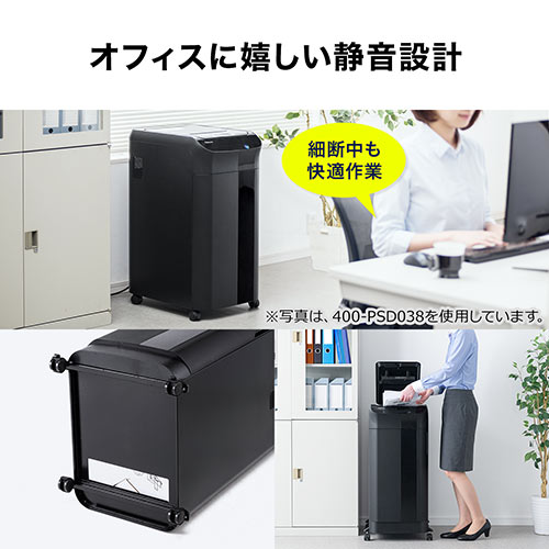 サンワダイレクト本店 サンワサプライ【オフィス・PC周辺通販】