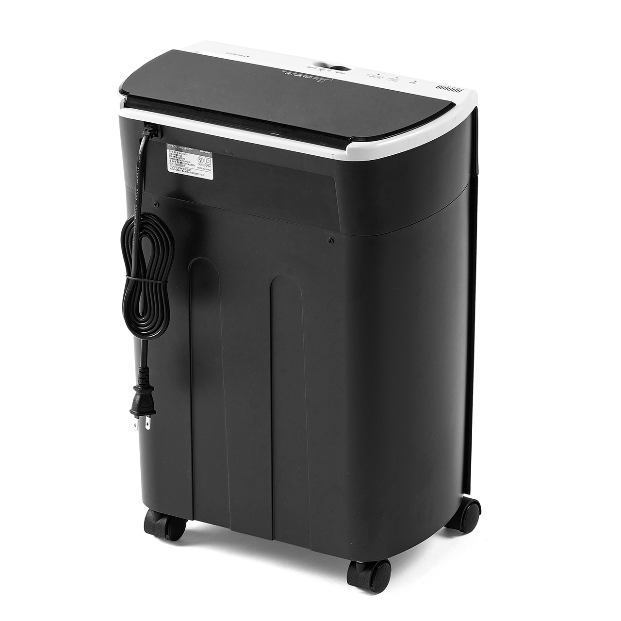 サンワダイレクト本店 サンワサプライ【オフィス・PC周辺通販】