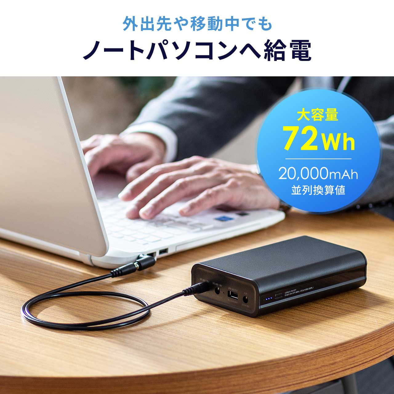 バッテリー9時間超！持運び＆リモート☆Win11VAIOProPKノートパソコン