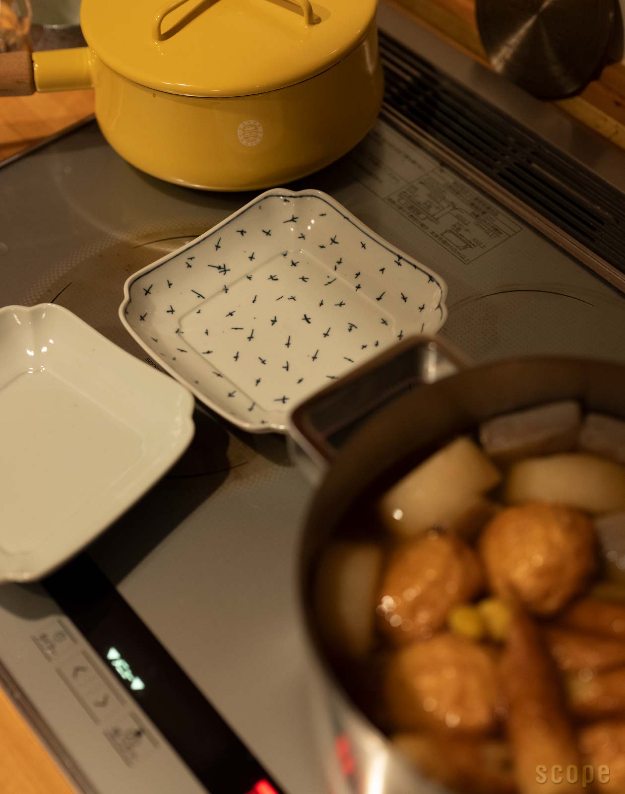 木瓜角皿 ヒラヒラ | 東屋