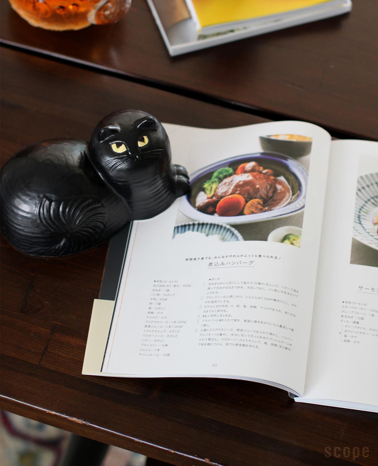 販売終了】Maj | Lisa Larson (リサ・ラーソン)