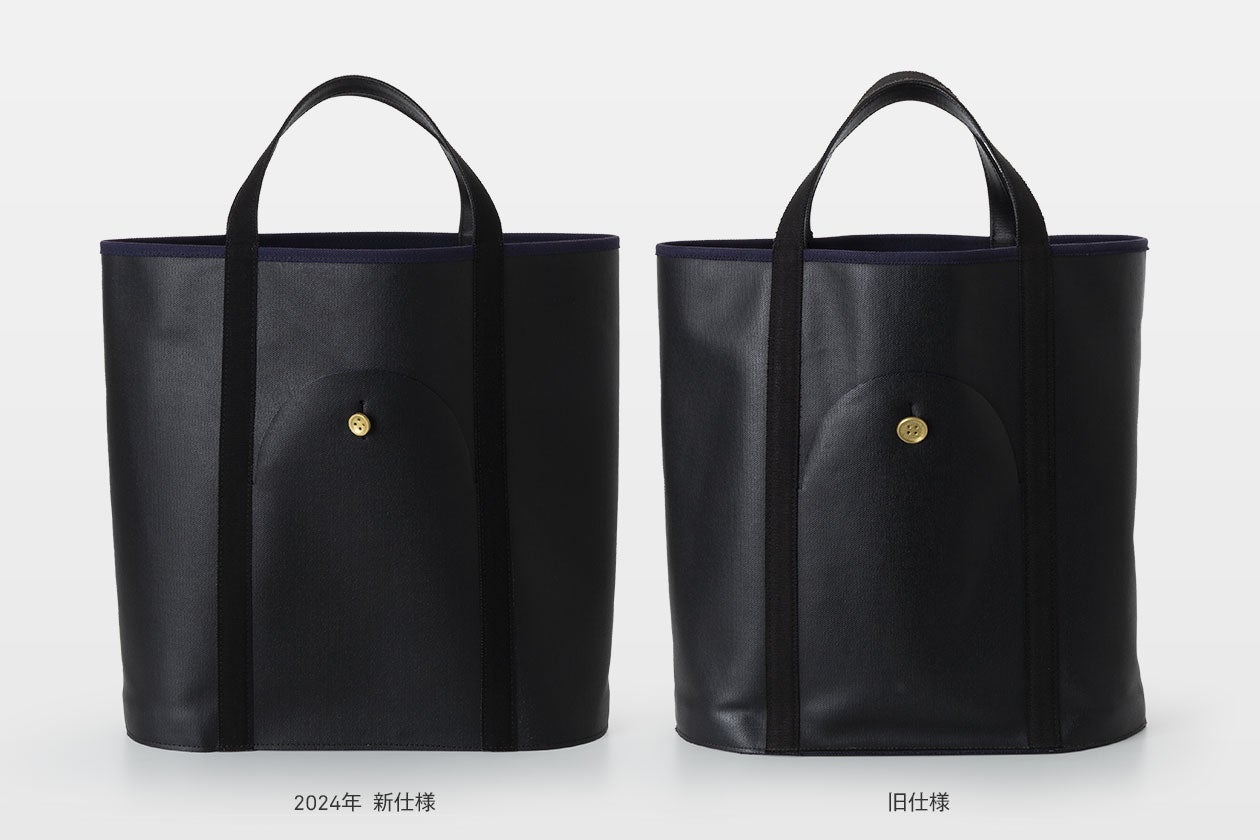 販売終了】Oval Stand Tote