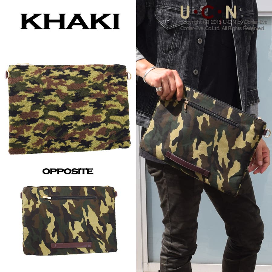 ダブルフェイス カモフラ クラッチバッグ[品番：UCNS0000068]｜UCN