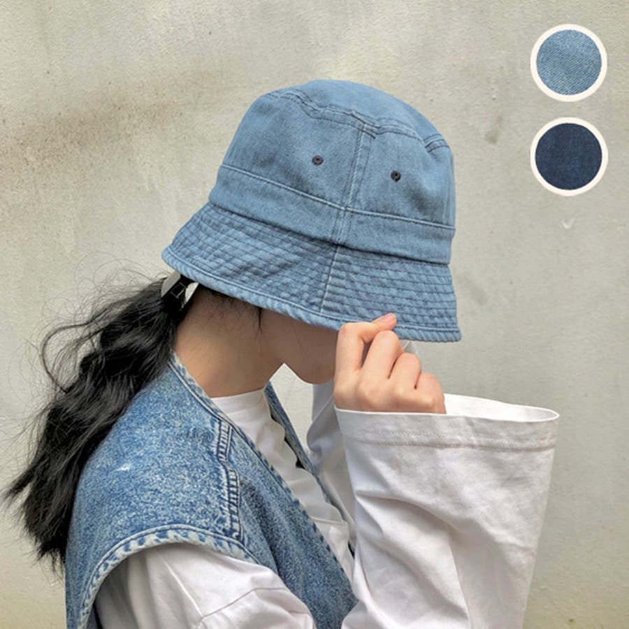 デニムバケットハット ライトブルー ネイビー[品番：DCTW0002898