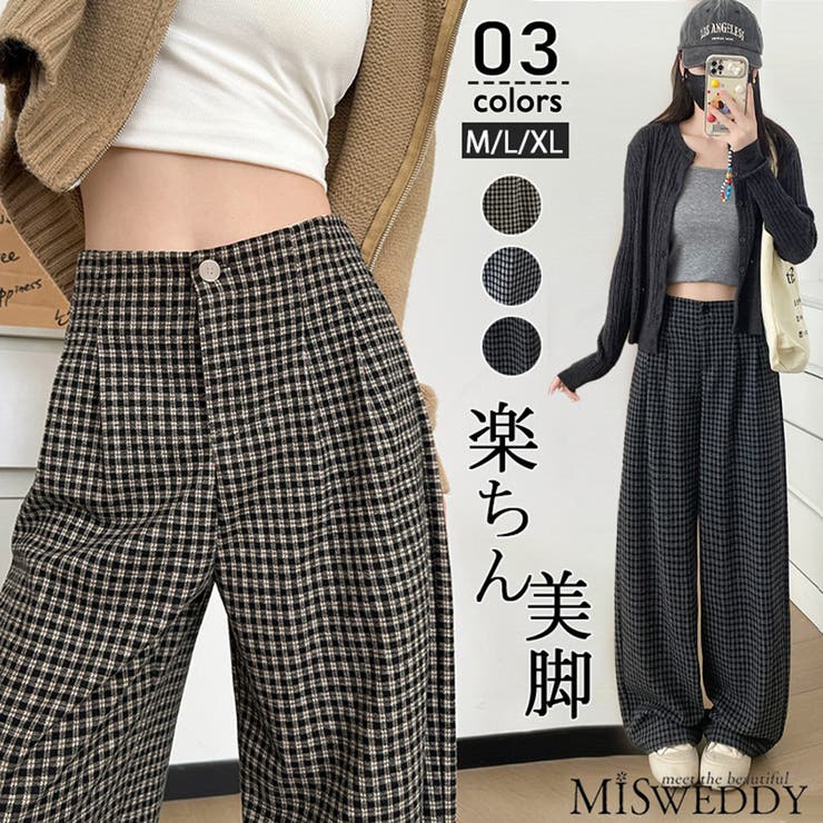 チェック柄 ワイドパンツ レディース[品番：TKYW0000323]｜ミスウェ