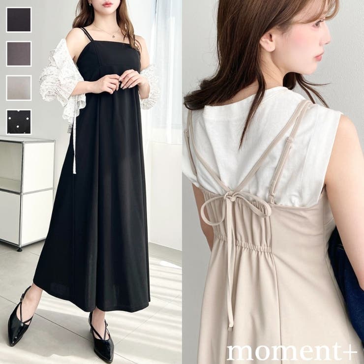 カットジョーゼットダブルストラップキャミワンピース[品番