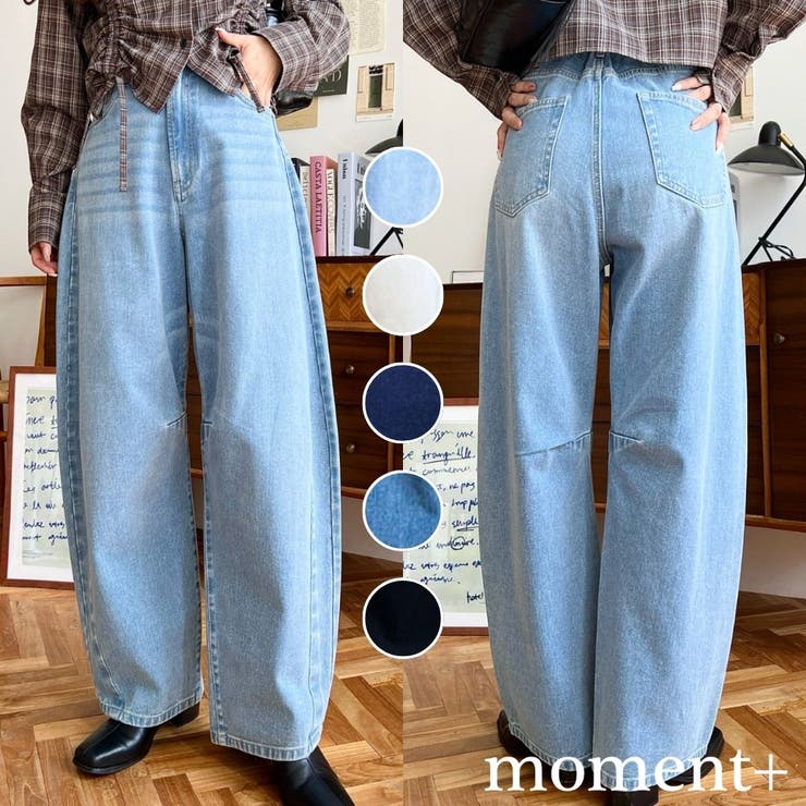 カーブデニム[品番：ERMW0000276]｜moment+（モーメントプラス）の